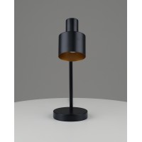Лампа настольная Moderli V11263-1T Artis