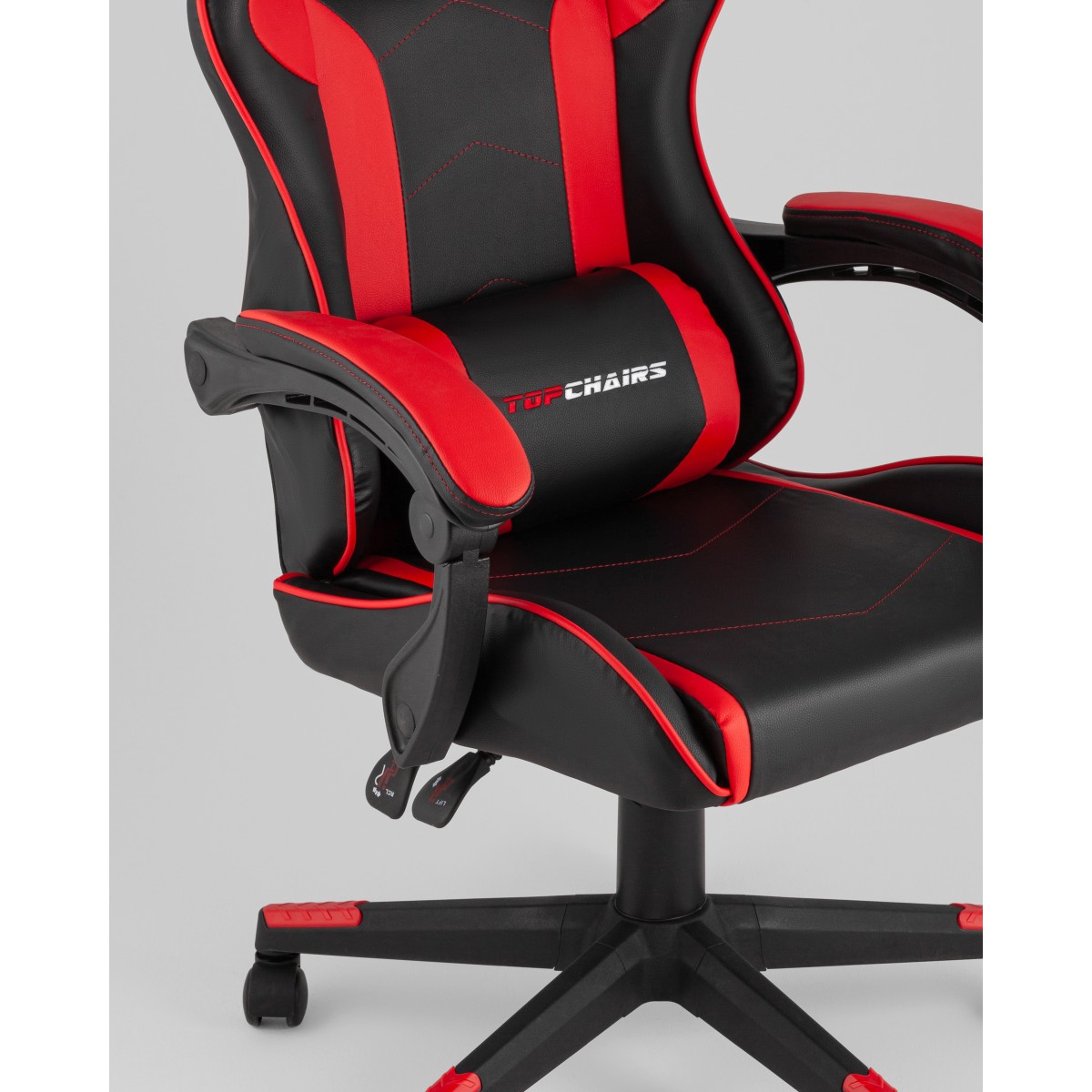 Кресло спортивное TopChairs Shadow черно-красный