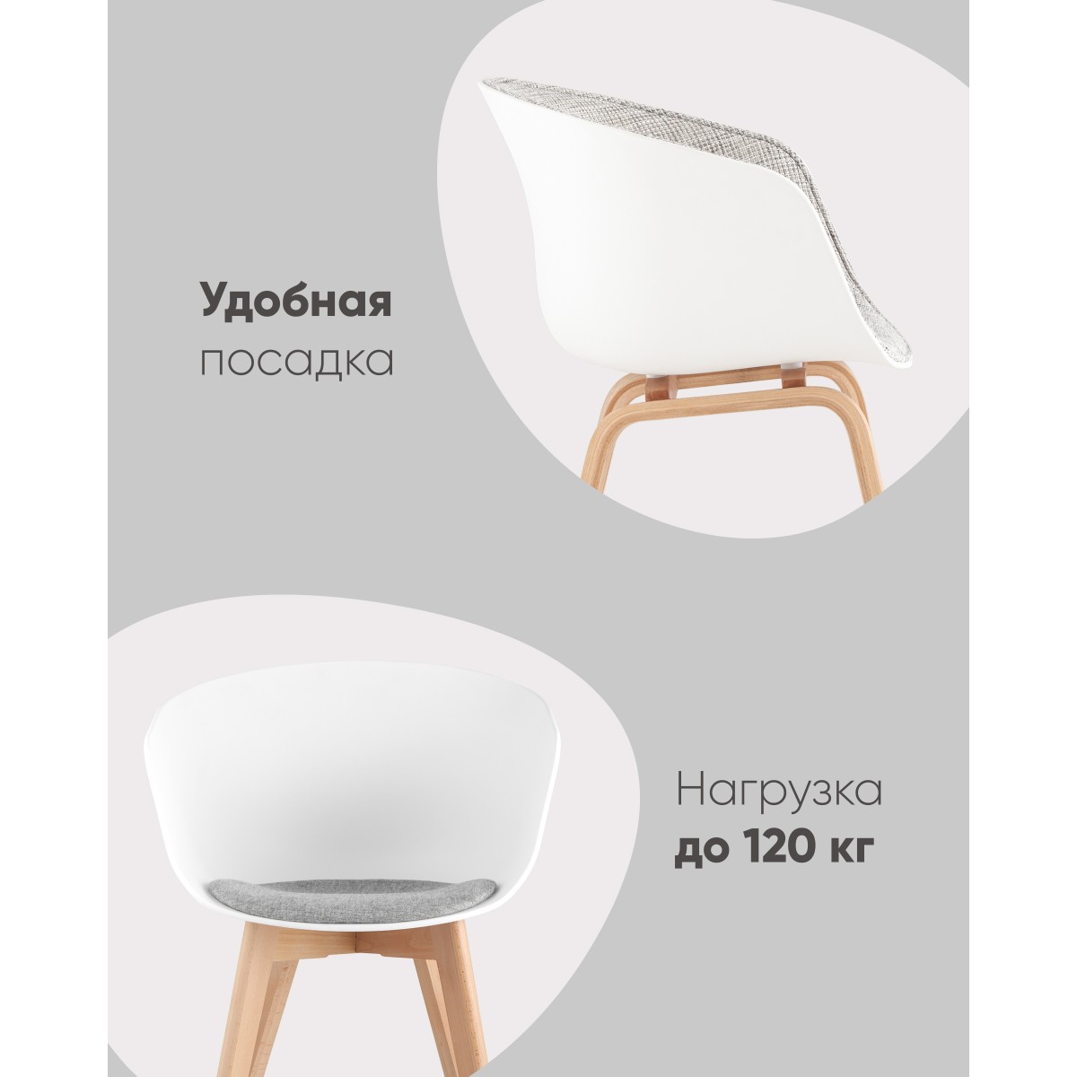 Кресло Libra Soft серое