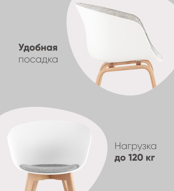 Кресло Libra Soft серое