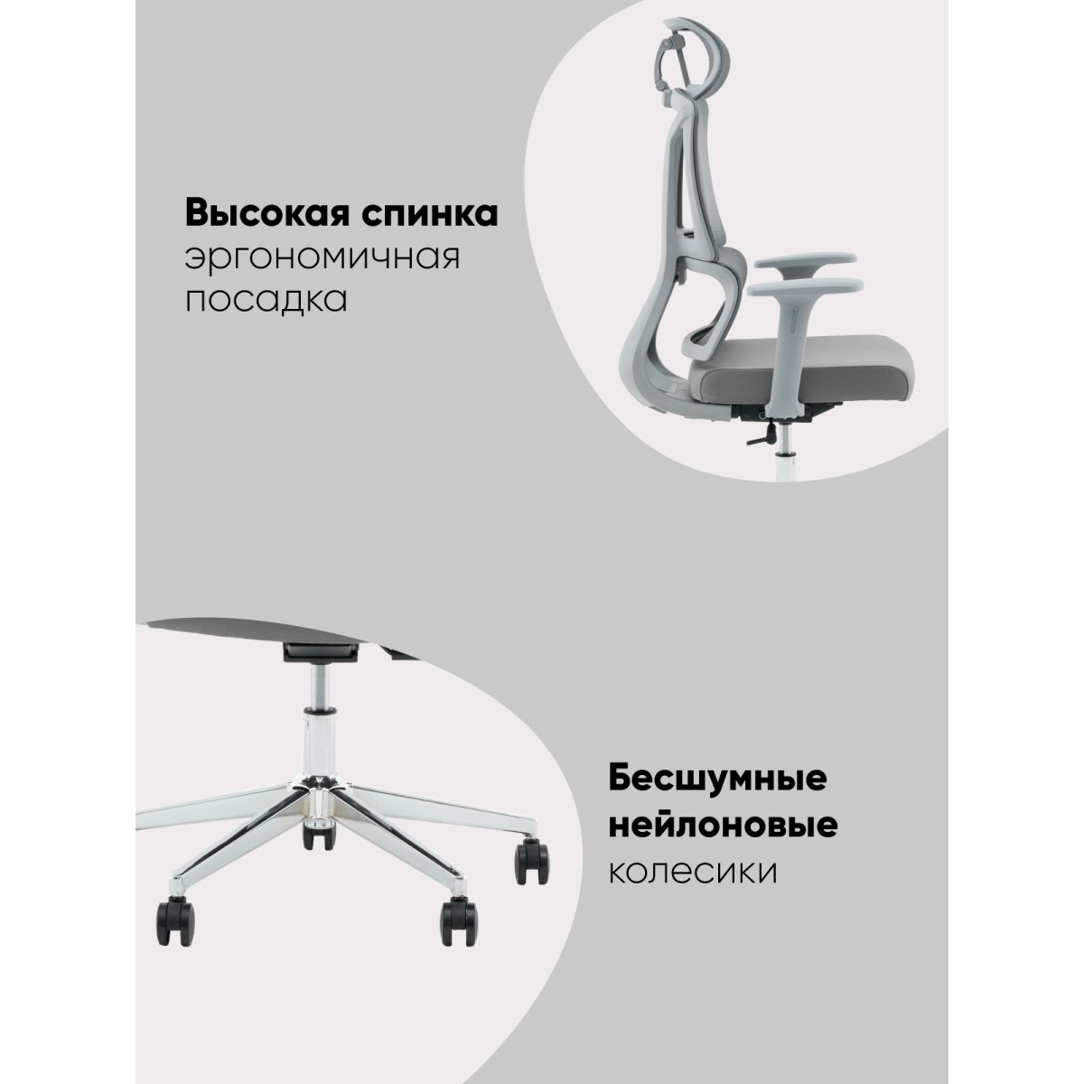 Кресло офисное TopChairs Forward черный