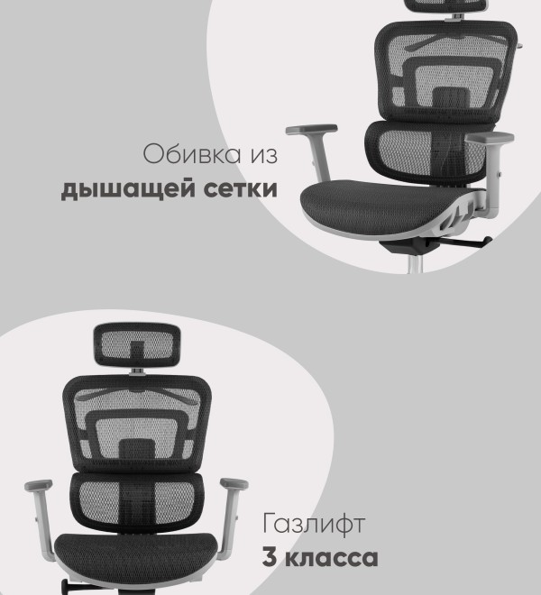 Кресло офисное TopChairs Techno Professional серый
