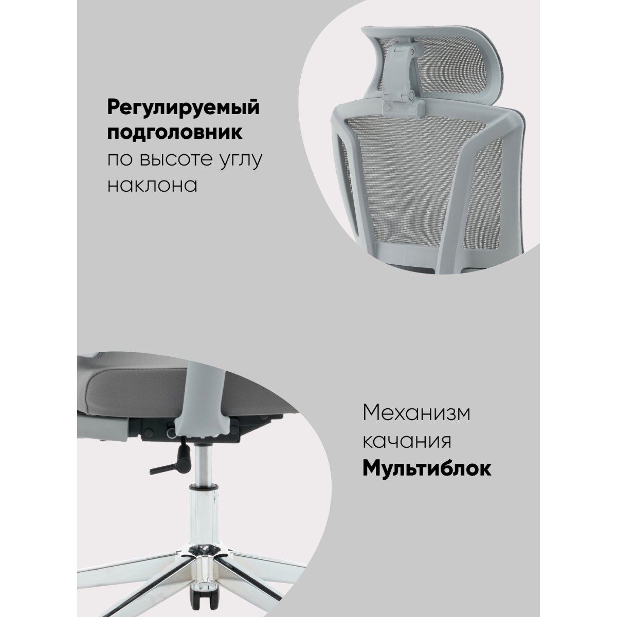 Кресло офисное TopChairs Forward серый