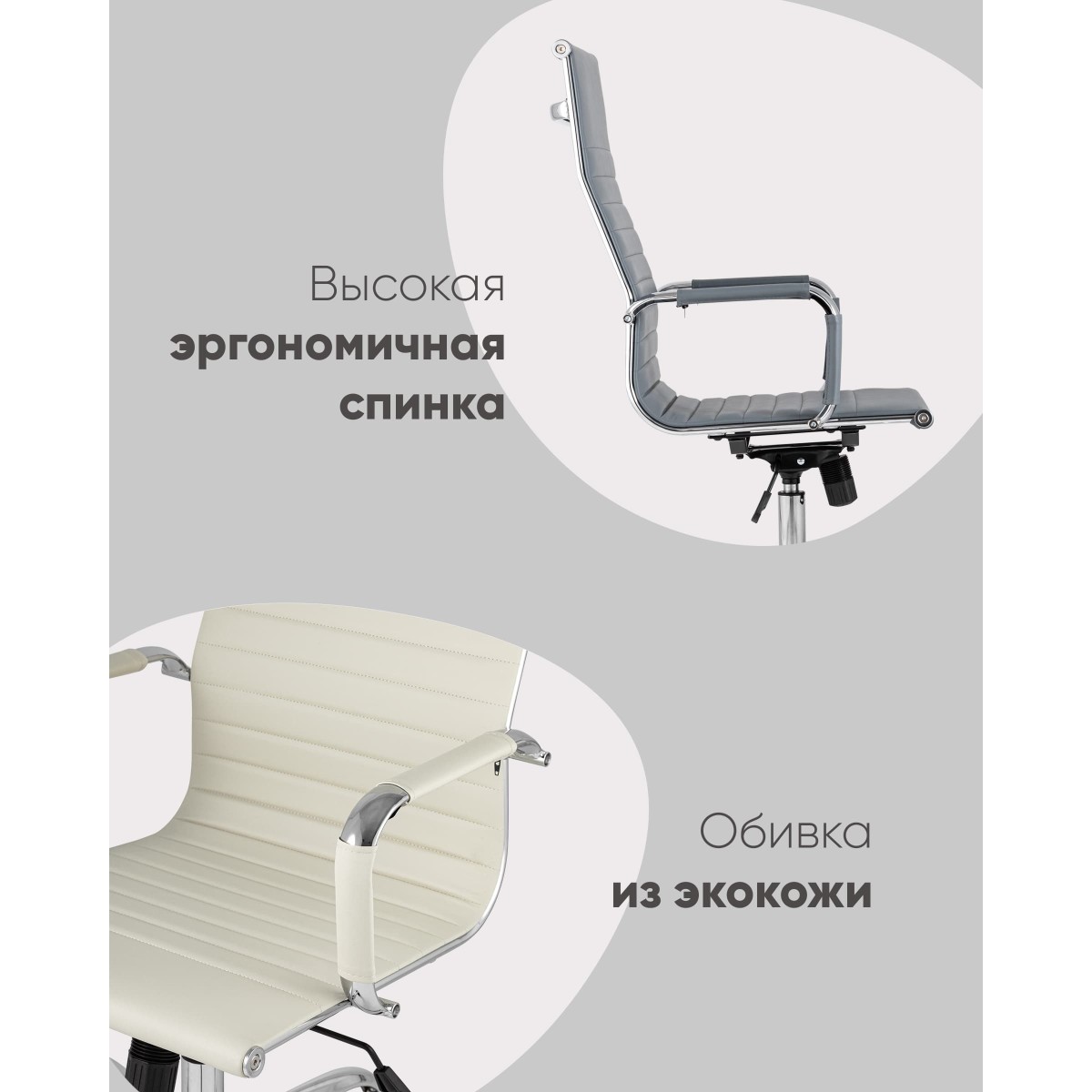 Кресло руководителя TopChairs City черное