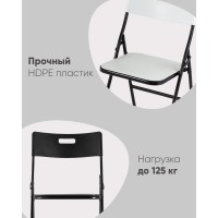 Стул складной банкетный LITE черный