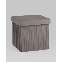 Пуф складной с ящиком Store Square антрацитовый