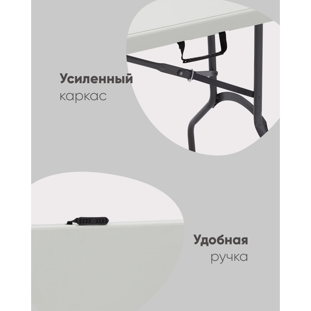 Стол складной чемодан пластиковый Кейт 180 коричневый