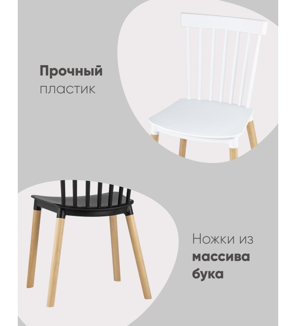 Стул Field пластик темно-бирюзовый