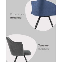Стул Слинг вращающийся серо-коричневый