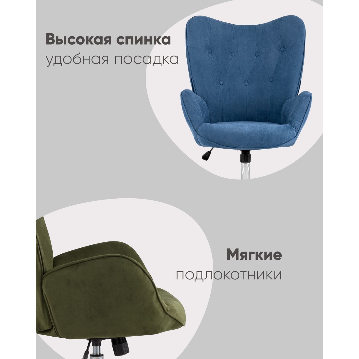Кресло Филадельфия ч/б