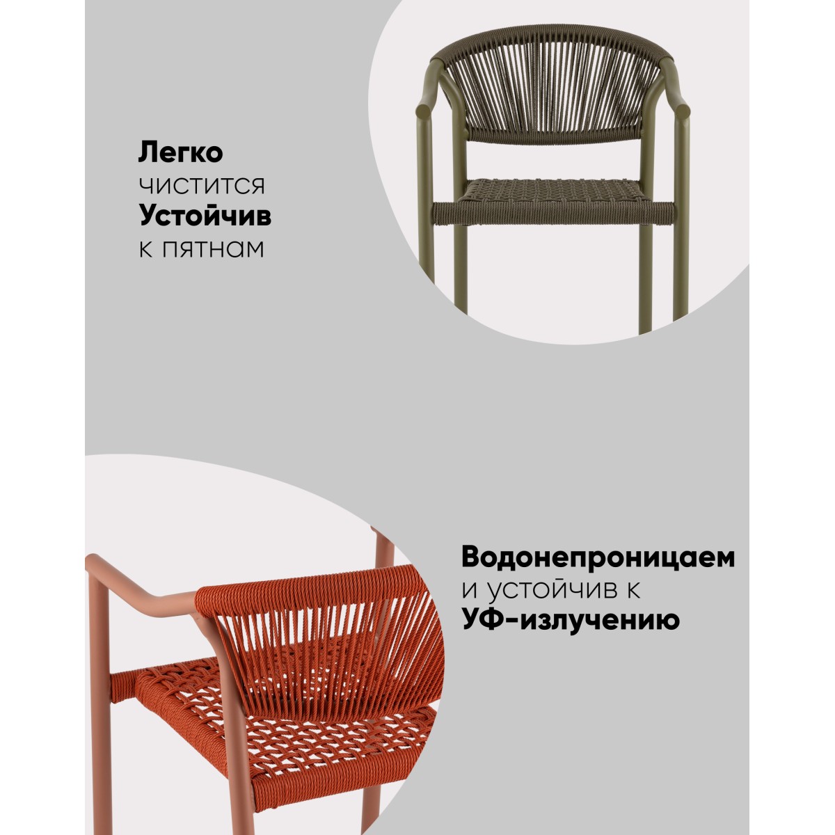 Стул Syna коричневый бежевые ножки
