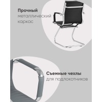 Кресло для посетителей TopChairs Visit черное