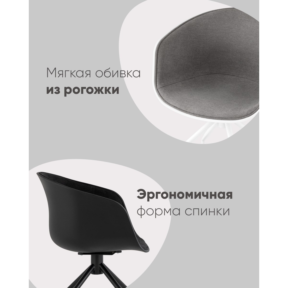 Кресло офисное LIBRA рогожка черный