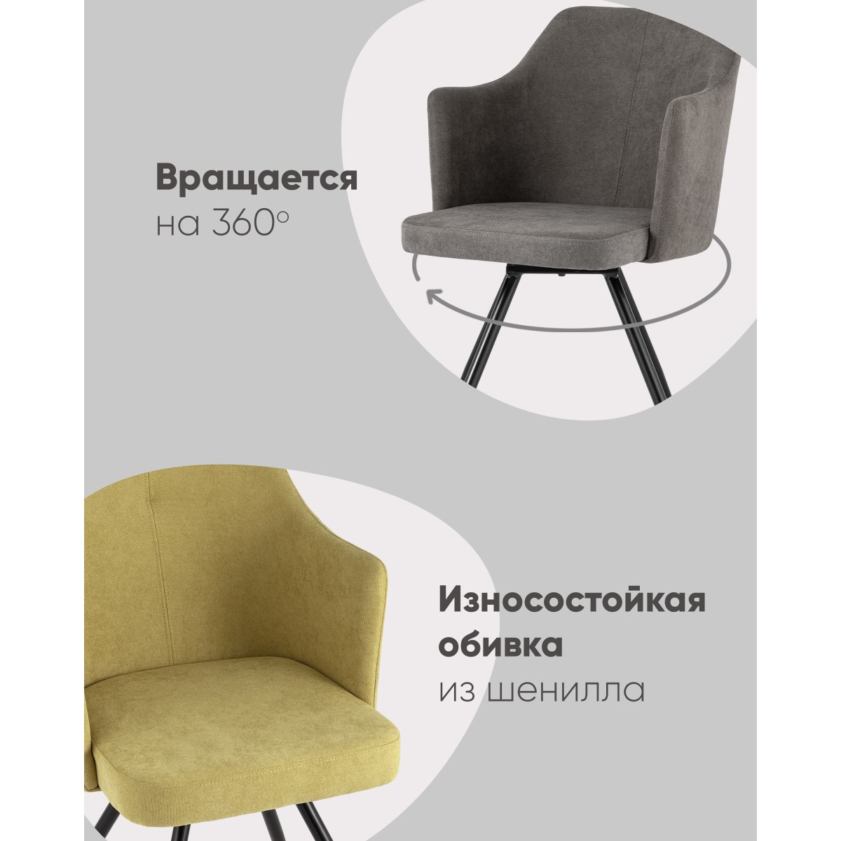 Стул Слинг вращающийся синий
