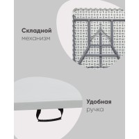 Стол складной пластиковый Кейт 180