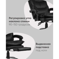 Кресло руководителя TopChairs Alpha черное