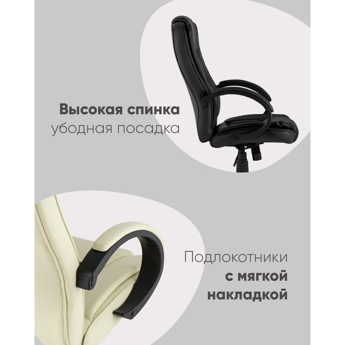 Кресло руководителя TopChairs Atlant коричневое