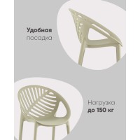 Стул Monstera пластик зеленый