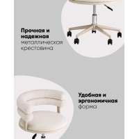 Стул офисный Ponty светло-серый серые ножки