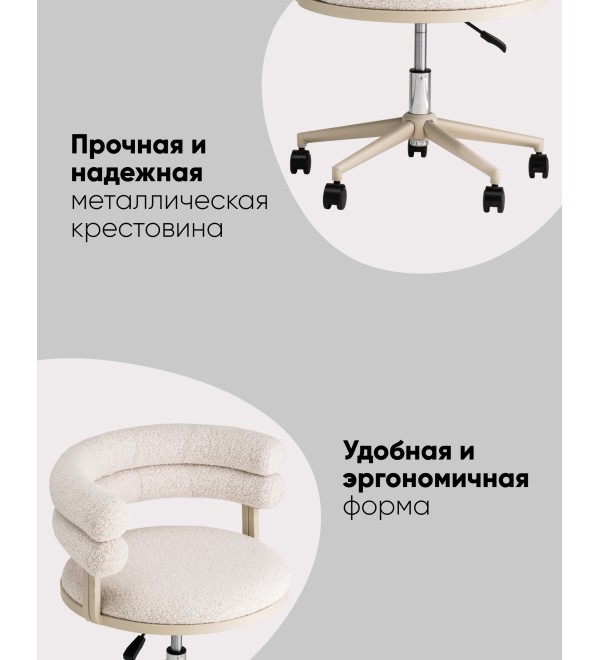 Стул офисный Ponty светло-серый серые ножки