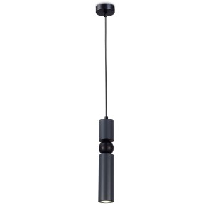 Светильник подвесной Moderli V10523-PL Salem