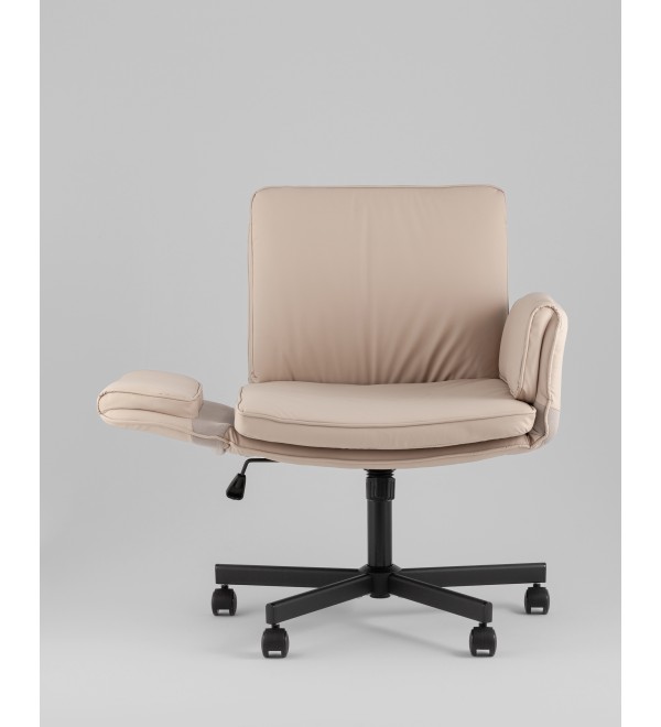 Кресло офисное TopChairs Foldo с откидными подлокотниками бежевое