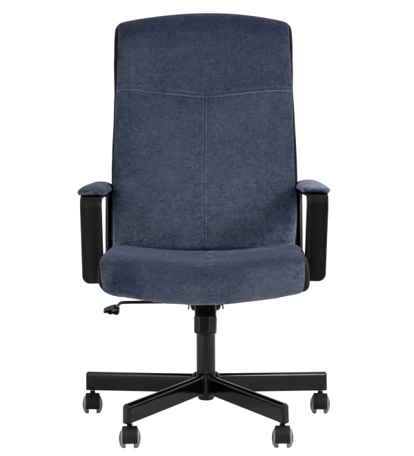 Кресло руководителя TopChairs ST-DOMINGO темно-синий