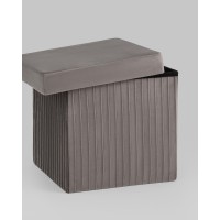 Пуф складной с ящиком Store Square антрацитовый