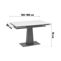 Стол Арнон 120-180/80/76 см керамика Cold jade
