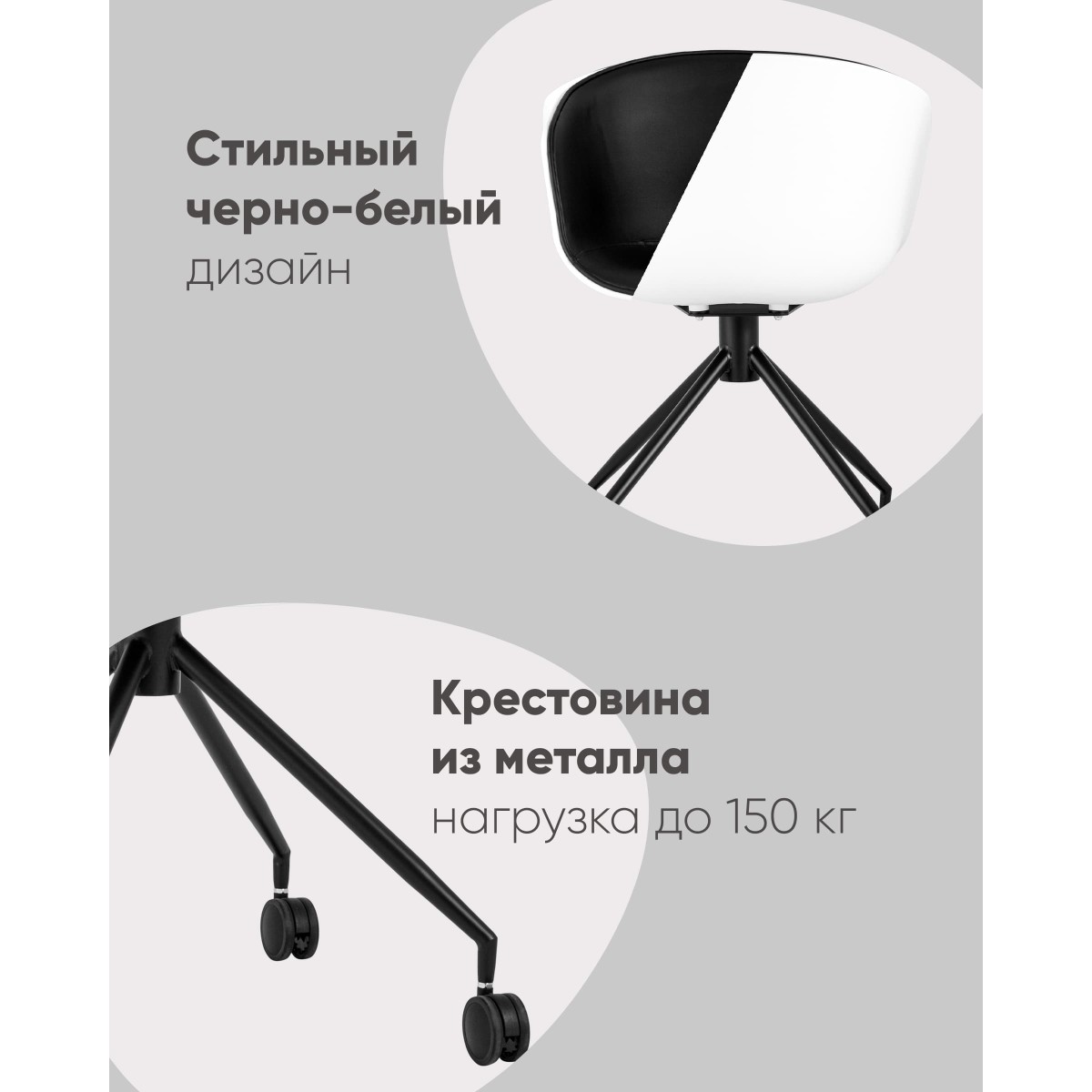 Кресло офисное LIBRA NL экокожа белый