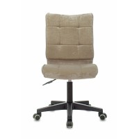 Кресло компьютерное TopChairs ST-Alex песочный