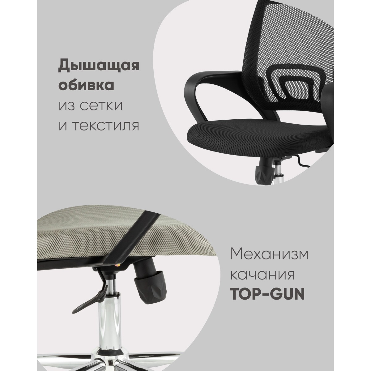 Кресло офисное TopChairs Simple New серый