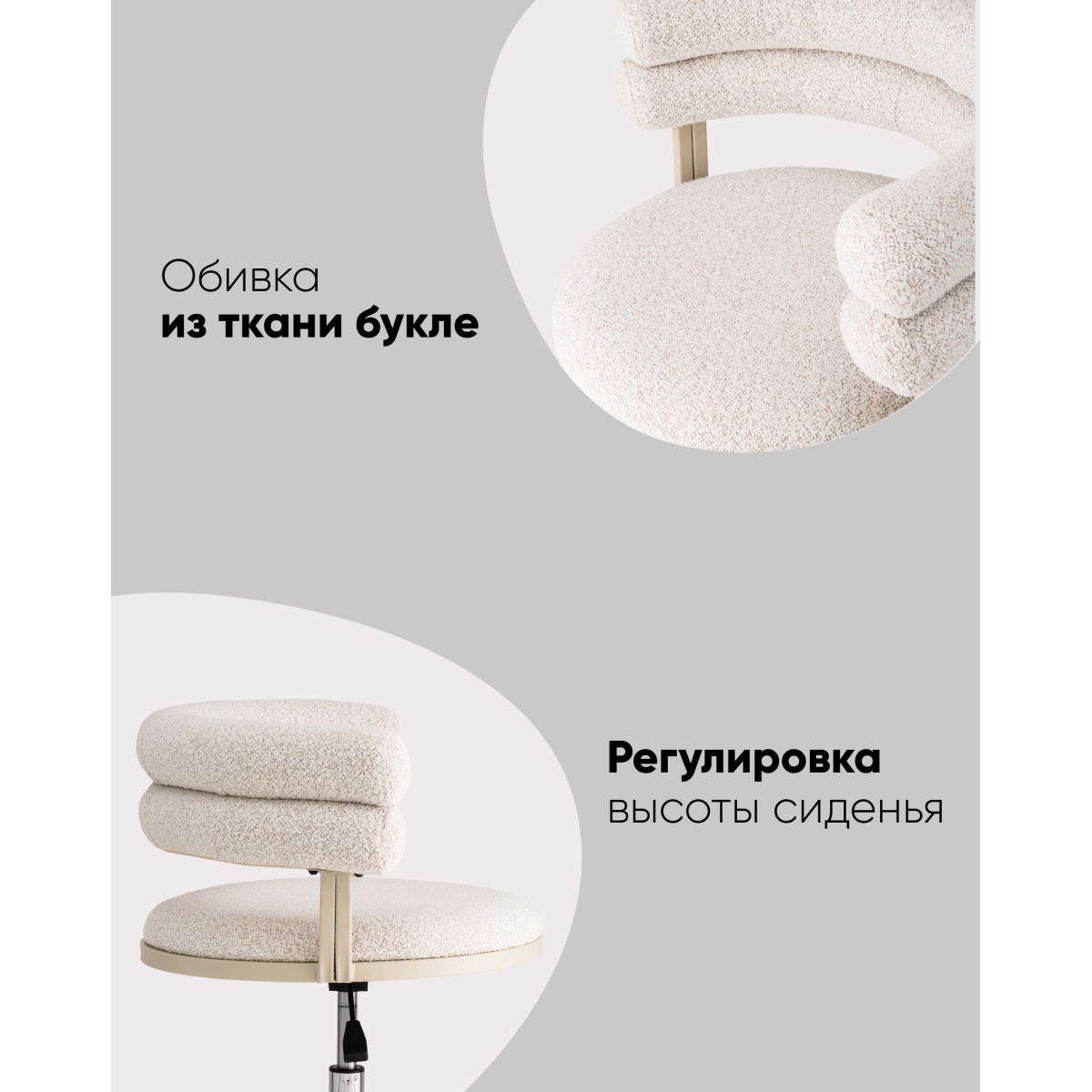 Стул офисный Ponty светло-серый серые ножки