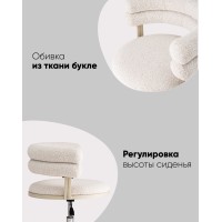 Стул офисный Ponty светло-серый серые ножки