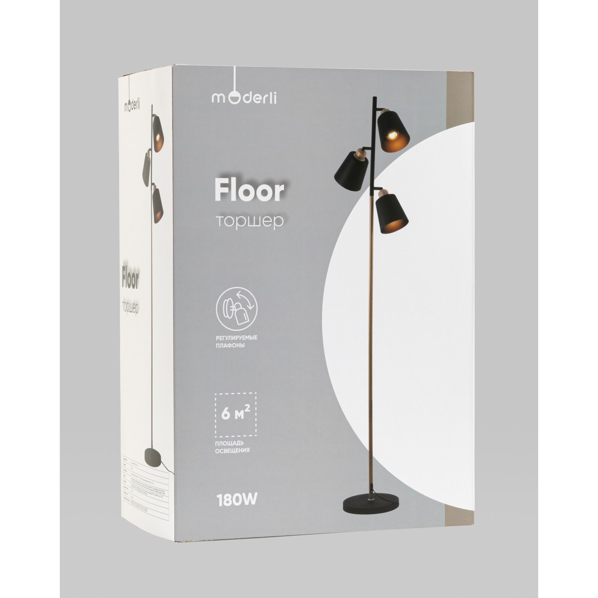 Торшер Moderli V3051-3F Floor