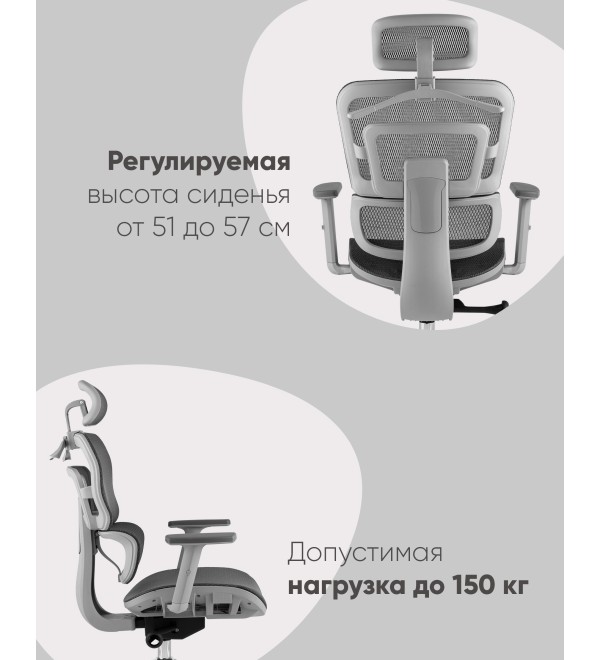 Кресло офисное TopChairs Techno Professional серый