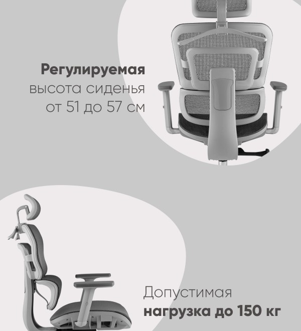 Кресло офисное TopChairs Techno Professional серый