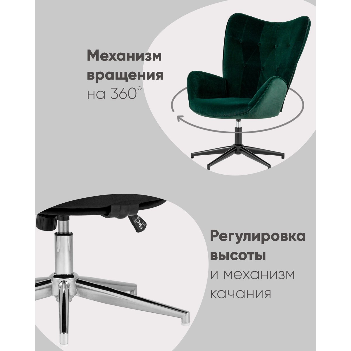 Кресло Филадельфия хаки