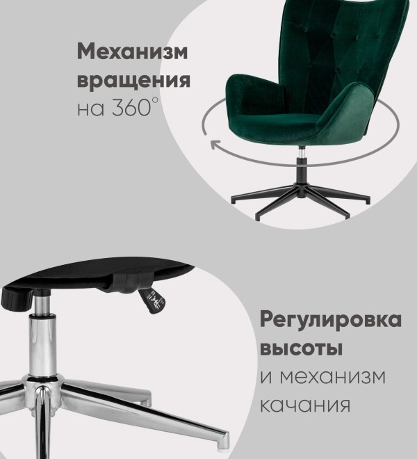 Кресло Филадельфия хаки