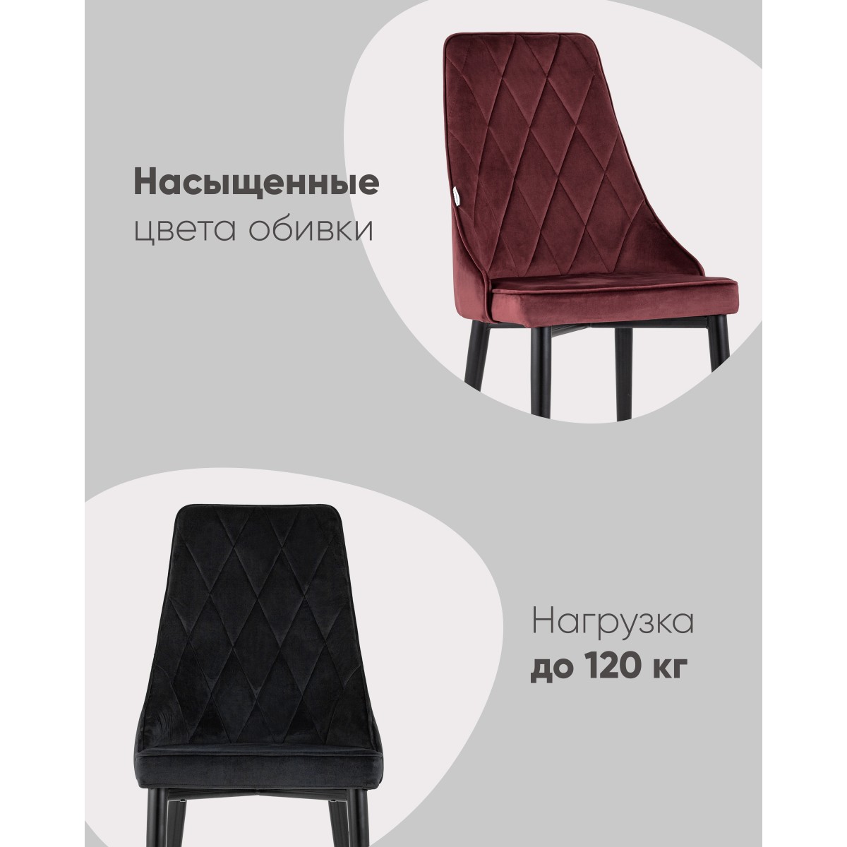 Стул Версаль велюр зеленый