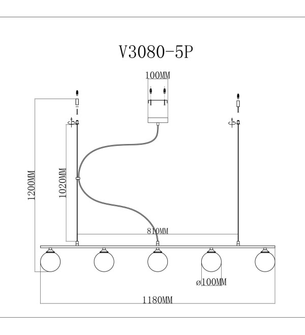 Подвесной светильник Moderli V3080-5P Sector