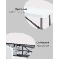 Скамейка складная Кейт 180 коричневая