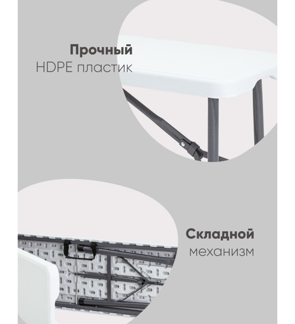 Скамейка складная Кейт 180 коричневая