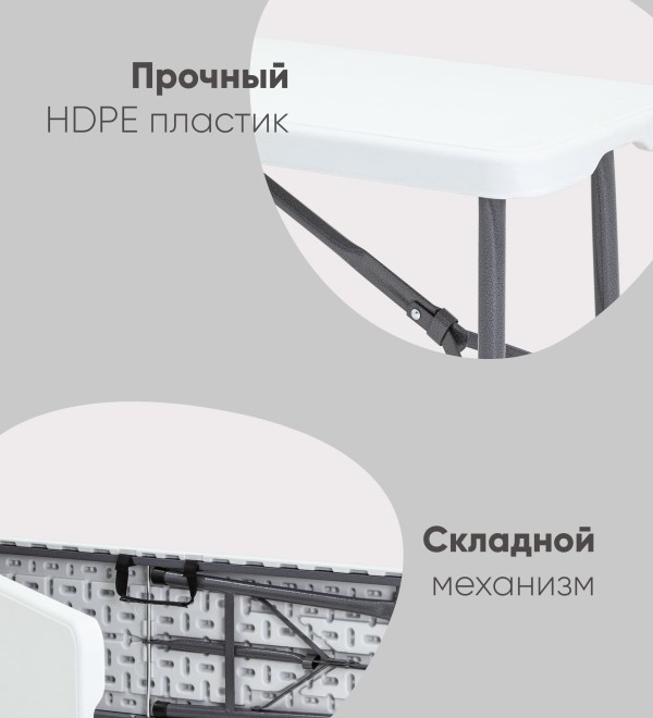 Скамейка складная Кейт 180 коричневая