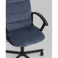 Компьютерное кресло TopChairs ST-TRACER темно-синий
