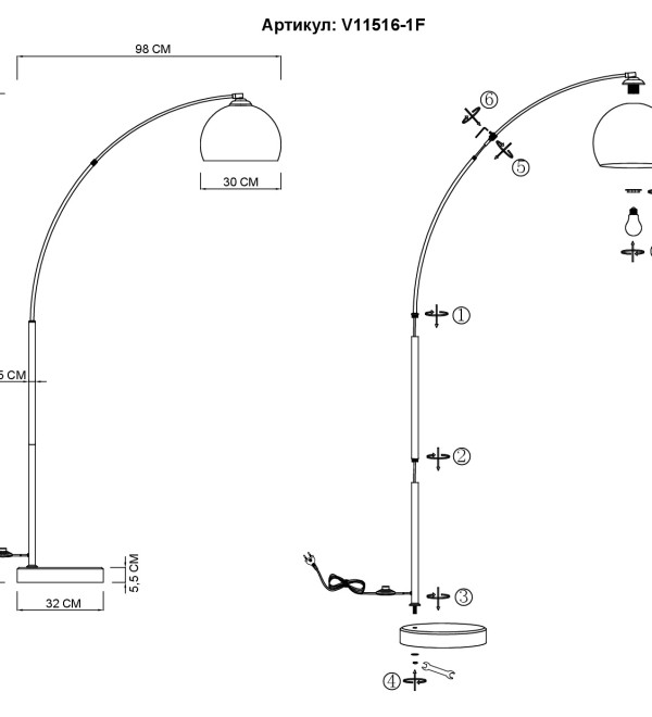 Торшер Moderli V11516-1F Arco