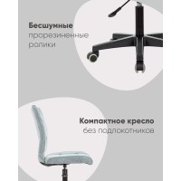 Кресло компьютерное TopChairs ST-Alex малиновый