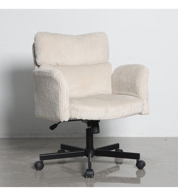 Кресло офисное TopChairs 6187 с откидными подлокотниками кремовый