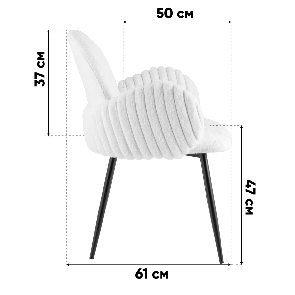 Стул обеденный Wave Stripes букле серый