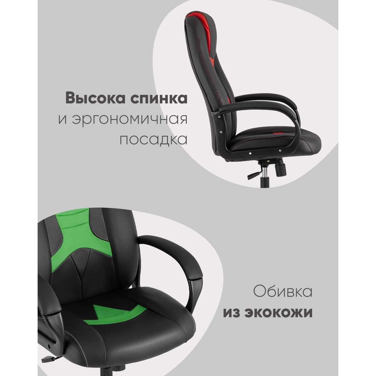 Кресло игровое TopChairs ST-CYBER 8 белый/черный